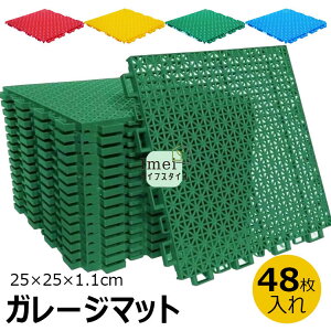  ͂}bg x_ K[fpWCg}bg ͂ߍݎ ؂ Ɩp}bg lHŗp͂}bg 25×25×1.1cm ~ ֘L v[TCh x_ p^C 