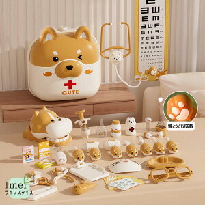 ҂񂲂 31PCS ҂Zbg ܂܂ qp LbY V[Y CgTEgGtFNg V ~jhN^[ [vC f@ f 