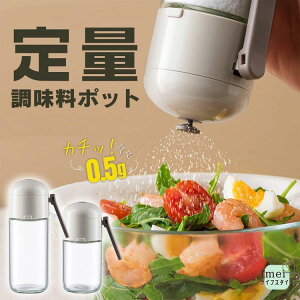    {g ʒ|bg 180ml 250ml e    P[X {g   RVE  򖡓 Lb` 