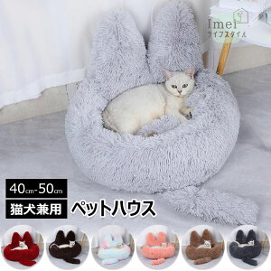 ybgxbh L ׃bh xbh H~p ӂӂ ی^ 40cm 50cm pNbV  LfUC LNbV h[ic^ ybgnEX g ۉh [΍ q ^ L