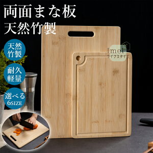 ʂ܂Ȕ VR| ܂Ȕ ܂Ȃ JbeBO{[h 40×28cm 32×22cm 28×20cm `bsO{[h v[g ꖇ ` lp M k JtF  ~  傫 Lb`