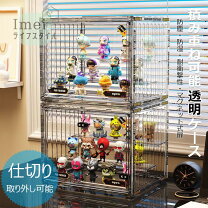 楽天市場】プラモデル ショーケース（コレクション｜ホビー）の通販