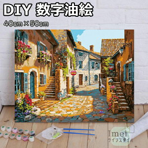 DIY G œhG io[yCg LoX̖G lp qp ANG̋ lC fW^G ʉ Mtg LbgŃyCg zf[MtghDIYfW^G