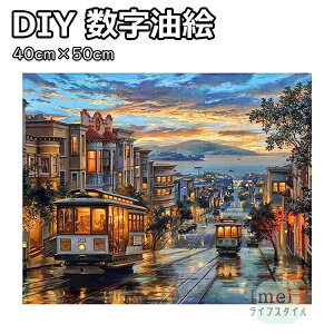 œhG DIY G Iׂ20^Cv io[yCg LoX̖G ANG̋ DIYA[g fW^G ʉ Mtg LbgŃyCg GhG 40cm×50cm hGLb