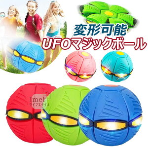 UFO}WbN{[ ό`{[ {[ qp  tbgό`OX|[c y h~tXr[ {[ UFO{[}WbN UFOό`Xebvtbg{[ ߋ qMt