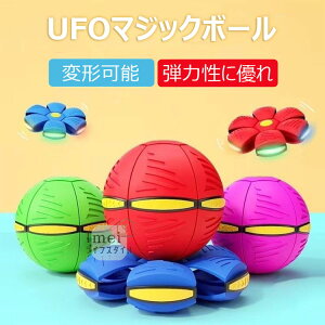 6%OFFN[|z}WbN{[ UFO}WbN{[ ߋ fBXN ό`\ȃ}WbN{[ q  {[ ܂肽߂ {[ {[ ό` y O LbY l ybg 