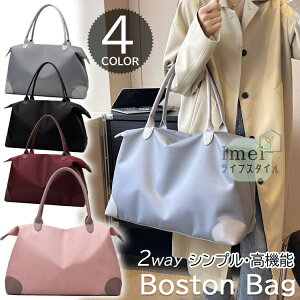 sobO L[IobO 2way y fB[X Y {XgobO g[gobO W ʋ X|[c obO y  [ s e g w Z 1 2 12s @