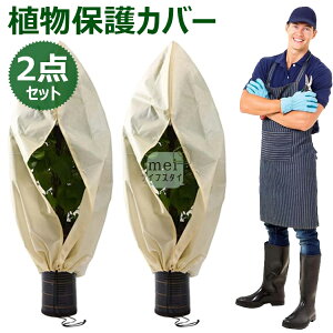 A یJo[ 2_Zbg sDz Aۉlbg A Wbp[t    Q΍ В v^[Jo[ AیJo[ AhJo[ hJo[  ʋC ܂肽 