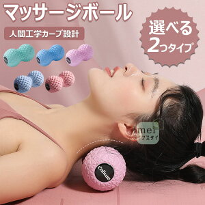 }bT[W{[ Xgb`{[ lԍHwJ[u݌v tbg[[ c{ s[ibc{[ ؖ[X   ӂ͂ gK[|Cg  17*9-6.7CM 150gy ͂ 