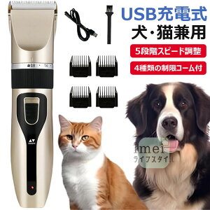 yUSB[dzybgpoJ ELp VF[o[ 5iKXs[h荂\ ᑛEÉ݌v R[hX SҌ 4ނ̐R[t ƒpg~O obe[