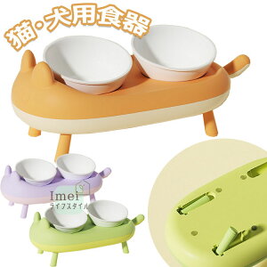 y6%OFFN[|zLpH a ܂肽  H  a   t[h{E X Hh~ L a  {E ~߃VRpbh Rh~K[h[ CXg[