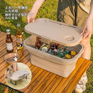 ܂݃sNjbNoXPbg sNjbNoXPbg ({)44×s26.0×8~23cm (e[u)44×s16×3~14.5cm h ܂肽 @ ܂肽 ނpoPc 􂢉 oRAL