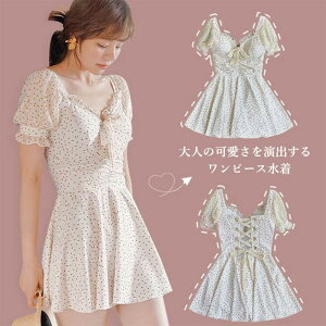 y2024ĐVz hbg m Pn fB[X s[X rLj ̌^Jo[ ؍t@bV Ăh~   Z X|[c ^Lj bVK[h  COs 10 20