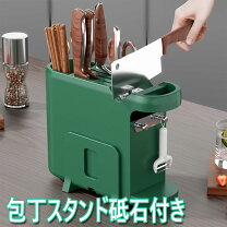 楽天市場】砥石収納ケースの通販