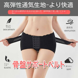 Ճxg YO Y bVf ʋC Yɂ y ^  Dw xg  T|[^[  p xg RZbg  \ jp Ճxg YPA Ջ T