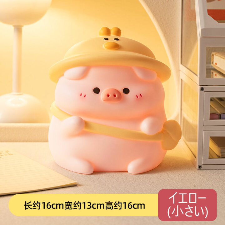 楽天市場】【送料無料】貯金箱 可愛い 豚 ブタ おしゃれ マネーバンク 