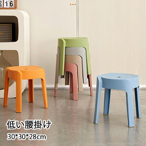 �������� �Ⴂ �X�c�[�� ����28cm �ςݏd�ˉ\ ���� �Ƌ� �g���s�v �k�� �X�^�b�L���O ���[ �Ȉ� �`�F�A ���� �C�X ������� �q���p �`�F�A�[ �X�^�b�L���O �y�� �C���e���A �X�^�b�L���O�`�F