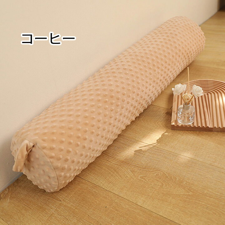 楽天市場】抱き枕 気持ちいい もちもち ロング クッション 男女兼用 