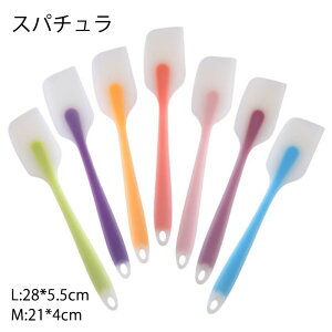 NAւEXp`AVR̐^ ϔM N[Xp` P[LVxXN[p[  Ic  uߕ uߕ َq Lb`xCNc[ 7F