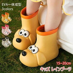 �y6%OFF�N�[�|���z���C���V���[�Y �L�b�Y ���̎q �q���p �j�̎q ���C���u�[�c �J�C �q�ǂ� �J�� �y�� ���S�h�� ������� ���킢�� ����~�� �q���p���C���V���[�Y ���C �_�� �����₷�� �E��