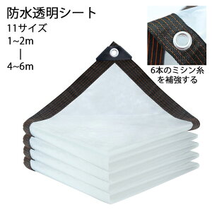 y6%OFFN[|z J悯V[g hV[g A  lGʗp Jo[ ۉ O x_p S fMV[g ܂肽 h ό ϊ 悯 J悯 ؉ _ |p