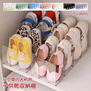 �y6%OFF�N�[�|���z�S7�F 3�Z�b�g �q���p�V���[�Y���b�N ���� 4�i �x�r�[�C���� �y�� ���^ �C���� ���[���b�N �ϋv�� �A�N�����ގ� �C���[ �L�b�Y�V���[�Y ���ʔ� ���֎��[ ���b�N �q���C �L