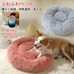 y6%OFFN[|zV ybgxbh 􂦂  L ~ NbV  ی^ ~ߕt ӂӂ  ӂӂ ^ ^ ^ Lp q qL ybgpxbh S38F 40cm 50cm