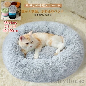 S38F ybgxbh ӂӂ p Lp ^ a120cm ӂ xbg ybgp xbh  L g NbV H ~ t  I[V[Y  SL ^ ^ ^ ps