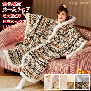 y10%OFFN[|z~G/ ѕz Ɍ ~p [EFA Xt Y fB[X   傫TCY RR 킢 uPbg g pW} KE 