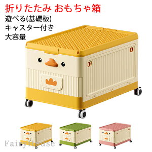 y6%OFFN[|zᔠ ܂肽 [{bNX qp S b Wt LX^[t [ e t[ S ubN[{bNX Ԃ [P[X