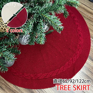 y6%OFFN[|zNX}Xc[  XJ[g 62cm 92cm 122cm B NX}X   k  Jo[ jbg  ډB rB yB R[hB c[XJ[g c[ 