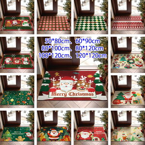 �y�N���X�}�X�V���[�Y�z���փ}�b�g 11�T�C�Y 32�J���[ �ő�140X200cm ����~�� ������� �􂦂� �k�� �h�A�}�b�g �����r�� ���� ���O �D���Ƃ� �ƒ�p �G���g�����X �Ɩ��p ���� �唻 ���O�p �h