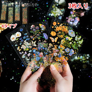 y6%OFFN[|z2026N V 3Zbg ̋PETV[ ԒV[Yg LL t[ A 蒠V[ DIY L XebJ[ X}zP[X  m[g ʃV[ gѓdb