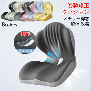 y6%OFFN[|zS8F pNbV T|[g`FA ֎q ՃT|[g`FA NbV [Ȑc fXN[N ֎q ItBX pǂȂ Ջ ݑ[N wjA