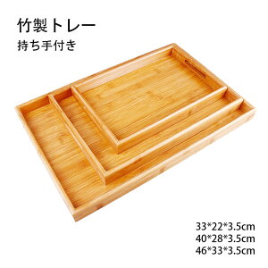  JtFg[ VRؐ 46*33*3.5cm t ~ pV | g[ k  ؐ JtF i` gC ڂ X^bLO [ Ɩp `}bg Vv