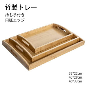  g[ JtFg[ VRؐ 46*33cm ~ʃGbW t ~ pV | g[ k  ؐ JtF i` gC ڂ X^bLO [ Ɩp `