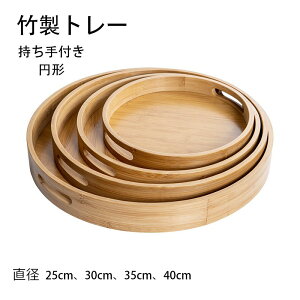  g[ VRؐ | ۖ~ JtFg[ 40cm ؖ ~ t  g[ k  ؐ JtF i` ~` gC ڂ [ Ɩp `}bg Vv