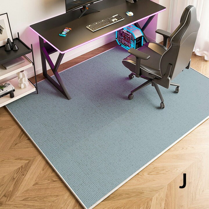 ゲーミングカーペット チェアマット 床保護マット 大判 モダン シンプル 足元マット デスクチェアマット 防臭防滑 ソフト 厚地 静