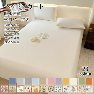 xbhXJ[g p`xbgXJ[g ԕ xbhXvbh Jo[t ~V[c xbh VO Z~_u _u xbgV[c xbhV[c QJo[ xbhJo[ t J