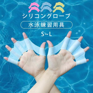 2024NVyz2Zbg4 XCu[X yjKpziEEjbvXC~O VRO[u jpjZbNX T̃tBXC~OtB SWIMBRACE j