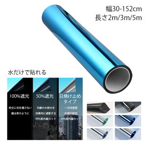 y6%OFFN[|z~[tB  KXtB ~[ ΍ ՌV[g 30~152cm fMV[g UVJbg fMtB ȃGl  ՌtB V[g 悯 ՔMV[g I[_[J