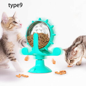 猫おもちゃ 猫じゃらし吸盤式自動 ペット猫 人気ネコ用知育玩具 猫のプレゼント 猫を鍛える玩具 寂しさ解消 ストレス解消 運動不足対策のペット用品 子猫 おもちゃ 猫のお好みじゃらし、