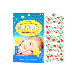 @ċze[v Êǂ̊Eт̉y тh~e[v e[v ċzh~e[v X[vXgbve[v 30×10Zbguv300vтyObY ċz\h