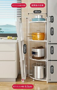 Lb`bN R[i[bN tCpbN 烉bN [bN ܂肽ݎ gsv i ^bN [J[g [I I bN tCpbN K[f