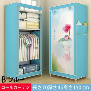 [h[uN[[bg ȈՂ񂷊wVON[[bg ^bN nK[bNe gȒP Vvȕz[h[u ߗގ[ ȕ̒I Ǎۊ||