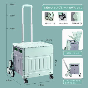 L[J[g yʐ܂肽݃L[J[g VbsOJ[g 8փAbvO[h ô͕֗ Kiô͍Ȃ Rei J[g ^ L[{bNX 