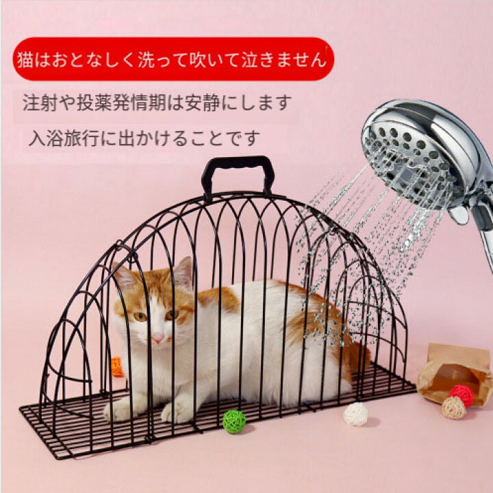 楽天市場】ペット用バスケージ 猫用ブロードライヤーボックス 子犬用 