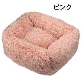 猫 ベッド 犬ベッド ふわふわ ラウンド型 ペットクッション 通年 滑り止め 防寒 暖かい 洗濯可能 子犬 猫用 サイズ選択可 カラー選択可
