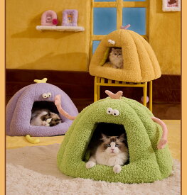 猫 ベッド 犬ベッド ペットベッド ハウス ドーム型 暖か ふわふわ 可愛い ぐっすり眠る 柔か 保温 ペット クッション 滑り止め 洗える 小型 犬用 子猫 ペット用品 防寒対策 通年