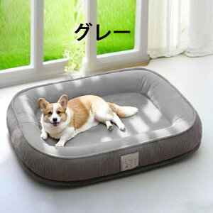 送料無料 ドッグベッド ペットベッド ハウス 犬小屋 猫小屋 ソファーベッド 犬用ベッド ワンちゃん用 ベット 可愛い 洗える 洗濯 耐久性 体圧分散 滑り止め ドッグベッド ドッグベッド ふわ